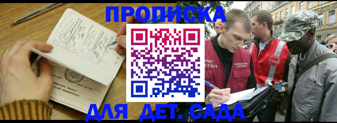 найти адрес прописки в ХМАО